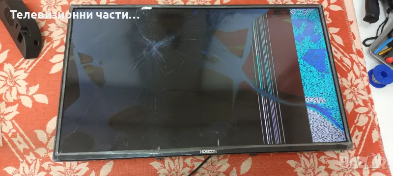 Main Board TP.S506.PB819 от телевизор със счупен екран Horizon 32HL5320H CX315DLEDM V320BJ8-Q01, снимка 1