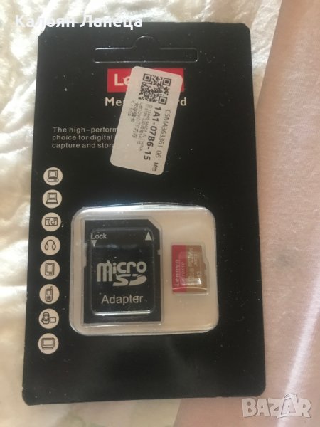 Продавам micro Sd card 512 BG маркови оригинални Lenovo , снимка 1