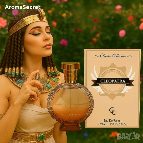 Арабският дамски парфюм Cleopatra! Изключително траен и запомнящ се аромат!, снимка 1