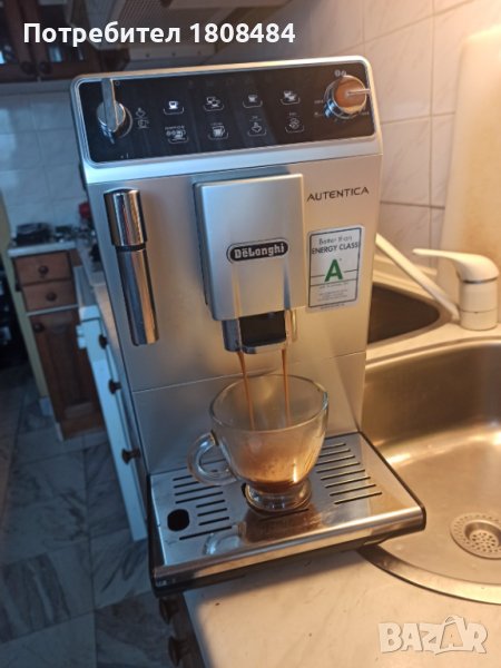 Кафеавтомат Делонги Аутентика в идеално състояние, работи перфектно , снимка 1