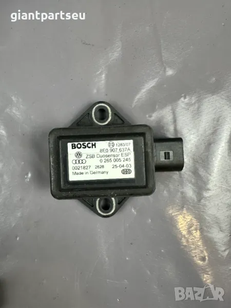 ESP Датчик за АУДИ AUDI VW A4 A8  8E0907637A, снимка 1