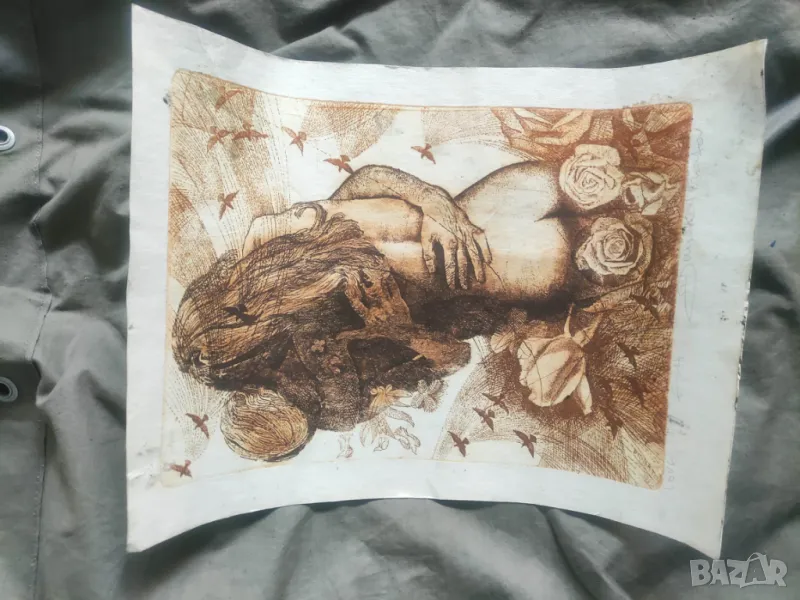 Love.D. Ignativ, снимка 1