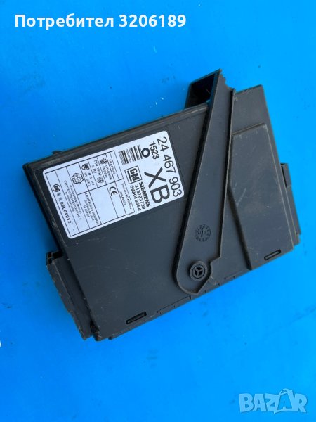 Комфорт модул за Опел Корса Ц, снимка 1