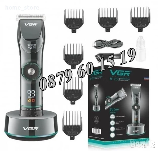 Професионална машинка за подстригване VGR V-256, Безжична машинка за подстригване, снимка 1