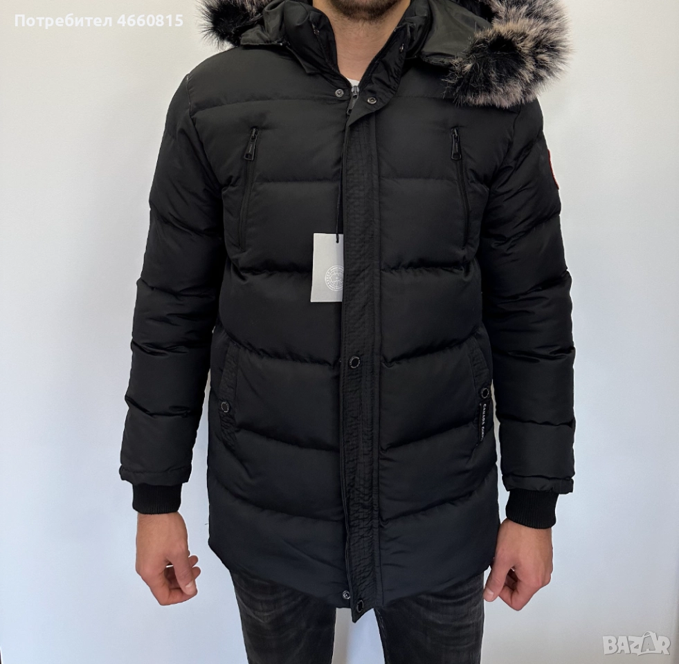НАМАЛЕНИЕ: -35%  Луксозно НОВО яке Canada Goose, снимка 1
