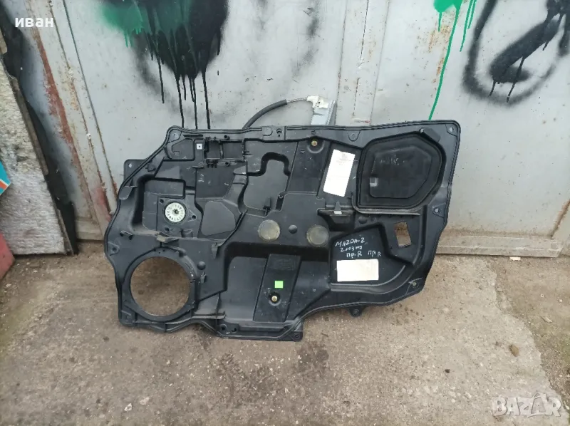 Преден десен механизъм Ел стъкло повдигач за Мазда 2. 2003 год., снимка 1