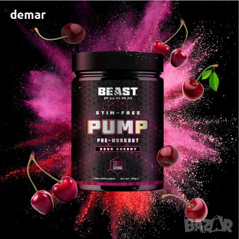 Beast Pharm добавка преди тренировка, без стимуланти, 450 гр, вишна, снимка 2 - Хранителни добавки - 44276842