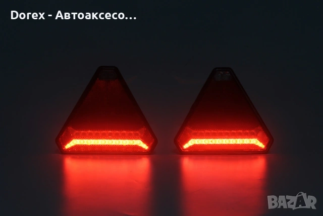 Комплект безжични преносими LED стопове с магнит и вендуза 12V - триъгълен дизайн с неон ефект за ре, снимка 16 - Аксесоари и консумативи - 53857052