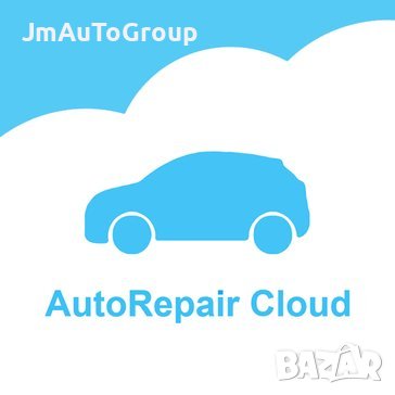 Auto Repair Cloud софтуер за управление на автосервиз, снимка 1