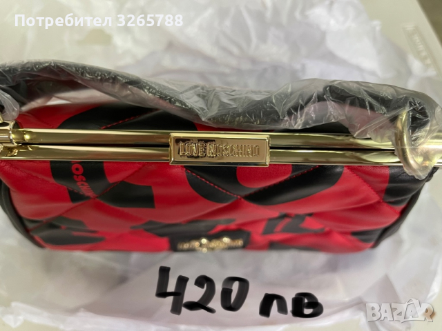 Love Moschino ladybug bag, снимка 3 - Чанти - 36345860