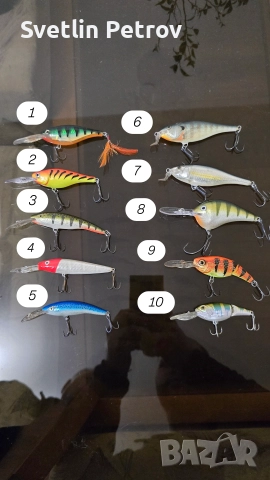 Воблери за тролинг