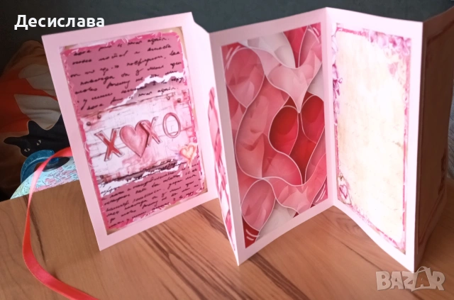 Албум-Валентинка с 3Д декорация , снимка 5 - Други - 53251617