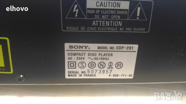 CD player SONY CDP-291#1, снимка 2 - Аудиосистеми - 41585123