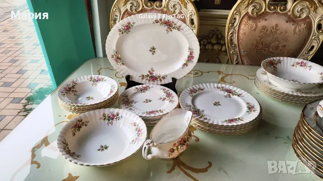 Сервиз за хранене 