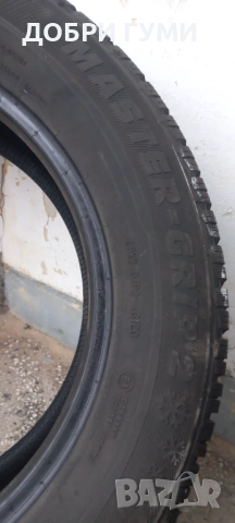 205 60 16 ЗИМНИ 2бр. , снимка 8 - Гуми и джанти - 53293874