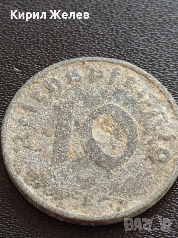 Две монети 2 райхспфенинг 1937г. / 10 райхспфенинг 1941г. Трети райх с СХВАСТИКА редки 31576, снимка 9 - Нумизматика и бонистика - 40649195