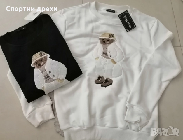 Много сладки дамски блузи с бродерия Мече(бобърче) в 2 цвята