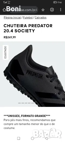 Adidas Predator 42, снимка 3 - Футбол - 47941385