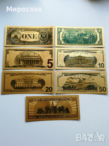 Сувенирни златисти, цветни банкноти долари, снимка 2 - Колекции - 35223138