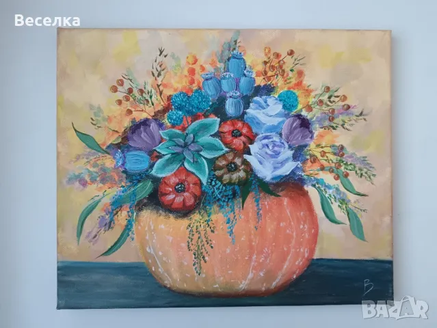 Рисувана картина директно от художника 