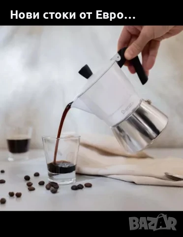 Кафеварка Barazzoni 3 Cup White Hybrid
, снимка 2 - Кафемашини - 50651179