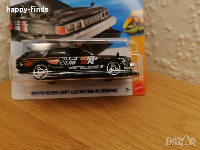 Hot Wheels Nissan Maxima Drift Car/Voiture de Derapage