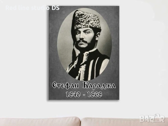 Исторически портрети на канава, снимка 5 - Картини - 53784524