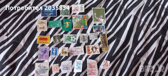 Пощенски марки, снимка 4 - Филателия - 41811681