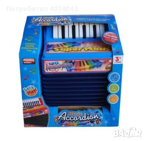Детски акордеон с 10 клавиша и 20 вградени мелодии, снимка 3 - Музикални играчки - 47873242