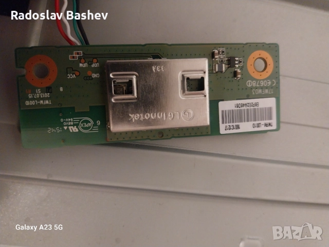 JVC LT-32V750 Счупен Дисплей.!, снимка 13 - Части и Платки - 52189582