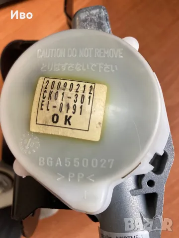 Предпазен колан Mazda 3, снимка 2 - Части - 49326846