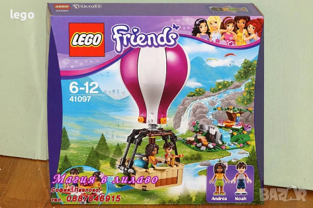 Продавам LEGO Friends 40114 41007 41026 41032 41035 41056 41097 41098 41099 41109 41117 41125 41128, снимка 7 - Конструктори - 48171005