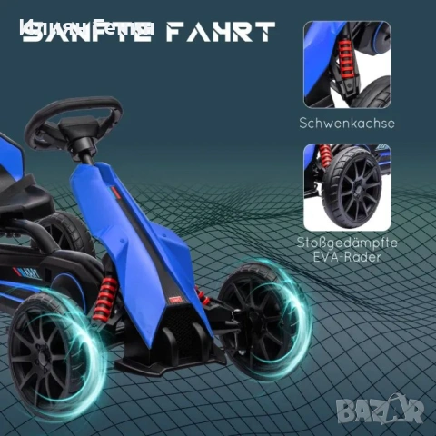 HOMCOM картинг с педали и скорости, снимка 3 - Детски велосипеди, триколки и коли - 53716667