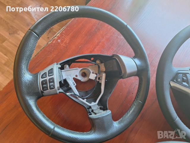 Волан за Фиат сейдичи 