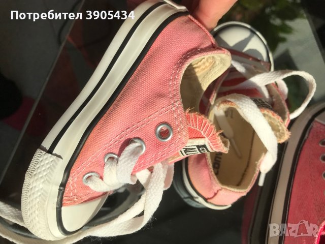 Clarks & Converse , снимка 13 - Детски сандали и чехли - 44384470