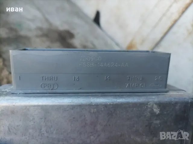 Компютър за Форд Фиеста 1.3 бензин. 97 год., снимка 3 - Части - 48871976
