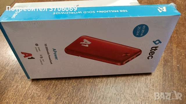 Motorola Edge 70 Green , снимка 2 - Motorola - 53773456