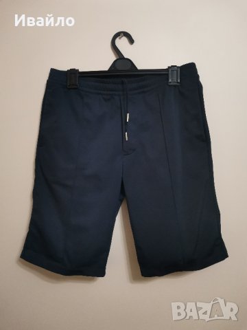Acne Studios Fleau PAW15 Shorts
. 