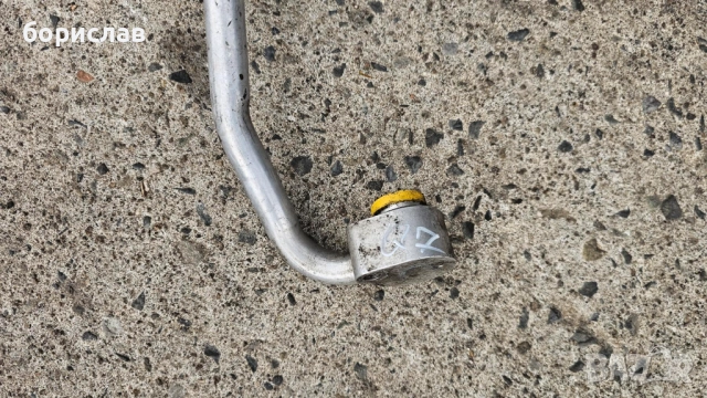 Климатична тръба за Audi Q7 , снимка 4 - Части - 51955797