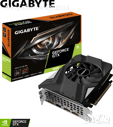 Gigabyte  GTX 1660 OC 6G ITX
