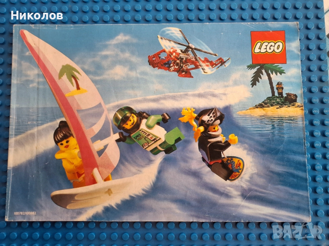 LEGO каталози 90-те  4бр.  НОВИ, снимка 8 - Конструктори - 53159743