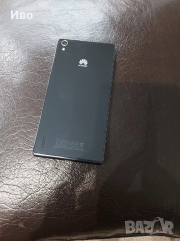Huawei - P7