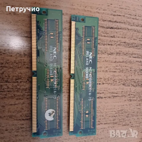 Ретро RAM памет IBM 8MB EDO SIMM (72-pin)комплект 2броя, снимка 2 - RAM памет - 56131287