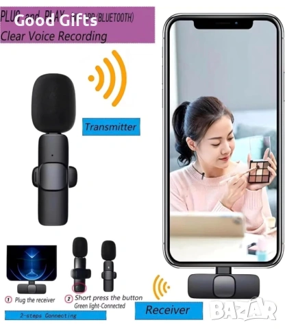 Комплект Безжични Микрофони K9 – Професионален звук за вашия смартфон, снимка 4 - Друга електроника - 53833299