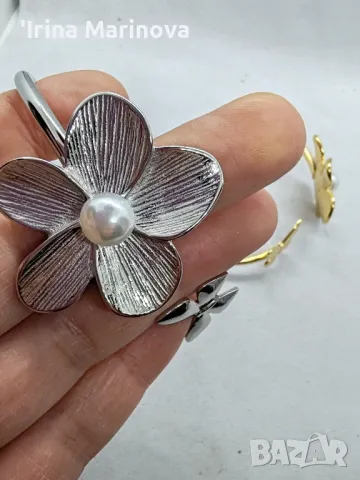 Гривна от стомана, снимка 5 - Гривни - 49830627