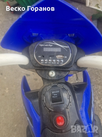 децки мотор , снимка 6 - Детски велосипеди, триколки и коли - 51776412