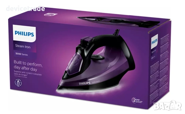 Ютия Philips DST5030/80, Капацитет 0,32л, 2400W, Виолетов, снимка 4 - Ютии - 53800528