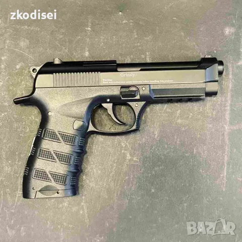 Въздушен пистолет GRIZZLT EKOL ES R92, снимка 2 - Въздушно оръжие - 56172802