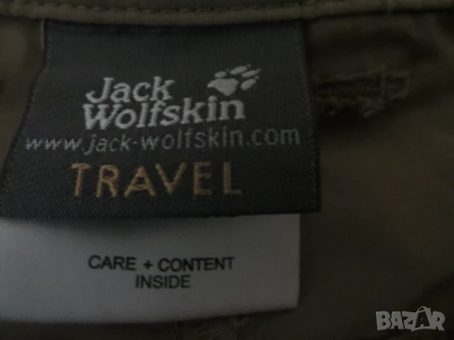 Панталон и шапки JACK WOLFSKIN, снимка 4 - Екипировка - 50499040