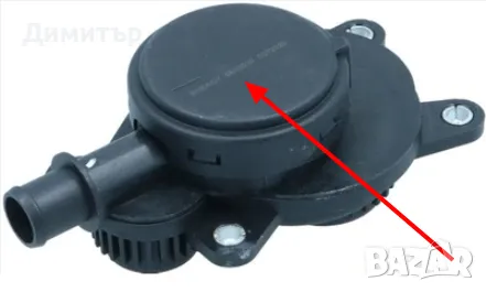 Мембрана картерни газове Mercedes 200-320 CDI A6110160334, снимка 3 - Части - 47598456